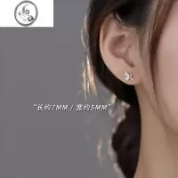 JiMi[]925银银树叶耳钉小众高级感耳环女2023新款夏季耳饰
