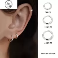JiMi925银银针养耳洞耳钉女素圈小耳环睡觉不用摘耳圈耳扣耳骨钉耳饰