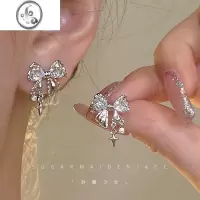 JiMi「星河璀璨」超精致蝴蝶结耳钉女.银银针小众春夏高级感耳饰耳夹