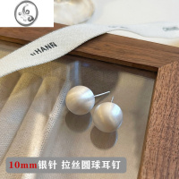 JiMi法式复古拉丝圆球耳钉女小众设计感高级气质耳环2023年新款潮耳饰