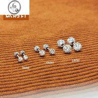 JiMi细针小耳钉软骨双头有耳洞耳环2023年新款潮水钻耳骨钉螺丝拧扣