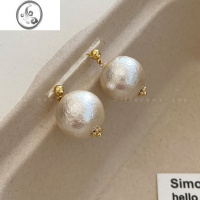 JiMi棉花珍珠耳钉女法式温柔风高级感耳环小众个性轻奢复古独特耳饰品