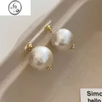 JiMi棉花珍珠耳钉女法式温柔风高级感耳环小众个性轻奢复古独特耳饰品