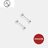 JiMi999双头养耳洞耳钉女粗 银银耳骨钉耳蜗钉睡觉免摘螺丝拧扣小耳环