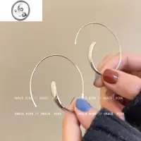 JiMi金属冷淡风银色素圈耳环女小众设计感高级耳钉个性简约耳饰气质款