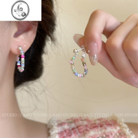 JiMi多巴胺碎银子串珠耳钉耳环女2023年新款气质甜美无耳洞蚊香盘耳夹