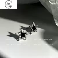 JiMi星河与你~不对称星星锆石耳钉2023新款耳环女高级感气质耳饰