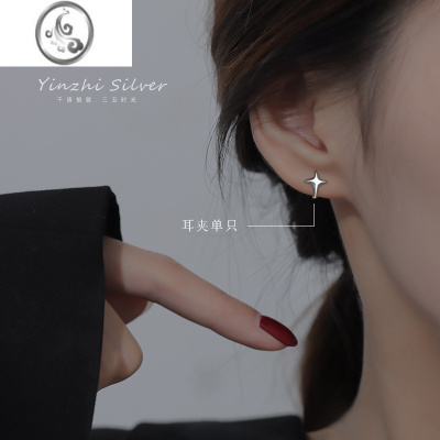 JiMi银耳夹女无耳洞耳饰品2023新款轻奢高级感耳骨夹小众设计耳钉耳环