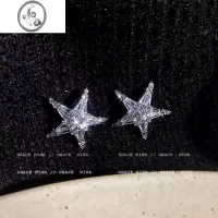 JiMi别样耀眼!小巧精致五角星耳钉女小众设计感网红耳饰气质百搭耳环