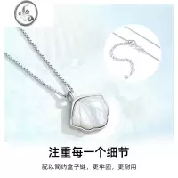 JiMi一贝子项链女S925银银韩版ins百搭小众锁骨链白贝母吊坠贝壳饰品