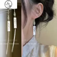 JiMi新中式流苏长款耳环小众设计高级感气质国潮汉服古风耳钉耳饰耳夹