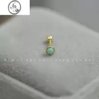 JiMi欧泊石螺丝耳钉女925银银镀14K金可拧扣短款耳骨钉迷你养耳洞耳饰