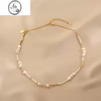 JiMi欧美复古时尚巴洛克淡水珍珠项链女气质个性轻奢小众ins潮锁骨链