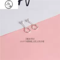 JiMi光面圆球990银银耳钉足银防丢不掉 养耳洞耳针耳棒弯钩小耳钉男女