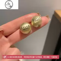 JiMi磨砂拉丝金豆豆耳钉女韩国百搭耳环小众设计高级感字母耳饰品耳坠