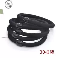 JiMi加粗高弹力扎头发皮套发绳韩国简约成人黑发圈札头绳头饰女像皮筋