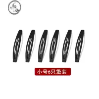 JiMi夹子头饰发夹一字夹简约卡子女黑色侧边边夹刘海小发卡碎头发大号