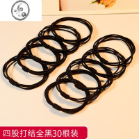 JiMi头绳女网红森系扎头发皮筋发圈韩国简约气质高弹力耐用皮套发绳