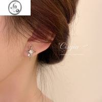 JiMi星星四芒星耳钉耳环女小众设计感气质高级大气耳饰2023新款洋气