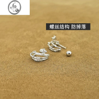 JiMi超闪925银银耳钉耳环女独特设计螺丝拧2023新款潮洋气耳骨钉耳饰