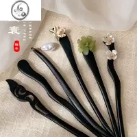 JiMi古风木质发簪女黑色檀木高级感簪子新中式简约现代日常发钗子头饰