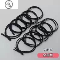 JiMi少女高马尾糖果色基础皮筋发圈头绳头饰韩版简约扎发弹力发装