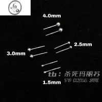 JiMi[睡觉不用摘]s999银银养耳洞防堵耳钉迷你防过敏豆豆耳棒男女款