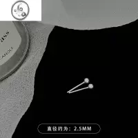 JiMi轻奢银银豆豆耳钉女秋新款ins冷淡风小众设计耳环睡觉养耳洞耳棒
