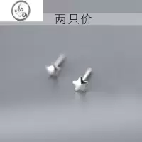 JiMi[]925银银星星耳钉2023新款免摘耳环养耳洞耳棒女夏季