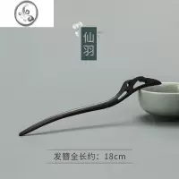 JiMi黑檀木发簪高级感女古风木质簪子现代简约盘发木簪国风发钗簪