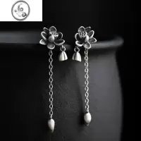 JiMiS925银银耳环复古文艺清新莲花莲蓬荷花小坠流苏长款耳饰银耳钉女