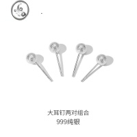 JiMiZEGL999银银耳钉女耳环2023新款潮简约小巧众耳饰养耳洞免摘耳棒