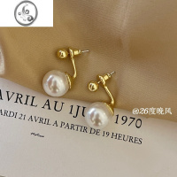 JiMi/925银针珍珠耳环 气质轻奢新款耳钉小众设计高级感耳饰