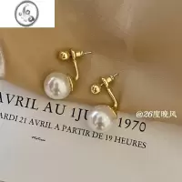 JiMi/925银针珍珠耳环 气质轻奢新款耳钉小众设计高级感耳饰