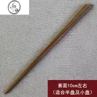 JiMi绿檀木质发簪手工发钗簪子简约古典盘发女发饰品一字直针款