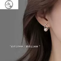 JiMi[]925银银珍珠耳钉小众耳环2023新款轻奢高级感女耳饰