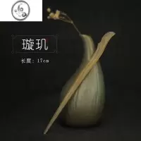 JiMi牛角发簪高级感玉簪子简约现代女古风日常盘发韧性好旗袍发钗