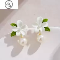 JiMi清新白色栀子花耳钉法式白花嫩绿耳环高级感珍珠耳坠温柔超仙耳饰
