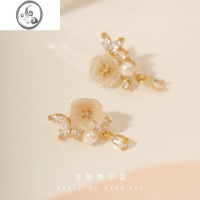 JiMiA小梅花珍珠耳环小众设计感轻奢茶系耳钉今年新款独特的耳饰