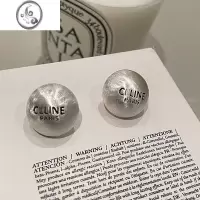 JiMiTiTi 925银针冷淡风银色拉丝质感字母馒头耳钉小红书气质耳环