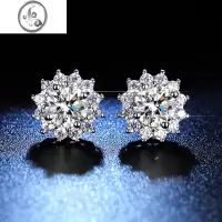 JiMi莫桑钻耳钉女925银银1克拉宝石仿真雪花耳环轻奢六爪简约耳饰礼物
