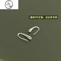JiMi999银银耳钉女2023年新款潮高级睡觉免摘养耳洞水滴耳挂耳环耳饰