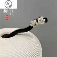 JiMi木质发簪新中式古风发詹步摇木质钗子旗袍发张簪子现代简约发饰女