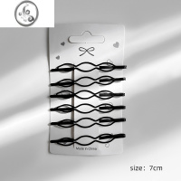 JiMi黑色一字夹套装简约侧边刘海夹额前碎发整理发卡女后脑勺合金BB夹