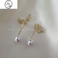 JiMi蝴蝶结流苏珍珠耳环银针耳钉气质高级感轻奢耳饰无耳洞耳夹女耳坠