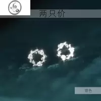JiMi[]925银银花环耳钉锆石耳环女夏2023新款小众耳饰轻奢