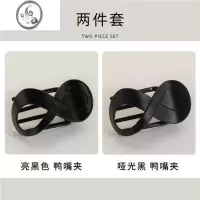 JiMi新款8字复古简约亚克力盘发夹女后脑勺抓夹气质大号鸭嘴夹马尾夹
