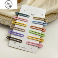 JiMi气质鸭嘴夹镂空爱心发夹银色简约侧边刘海夹子一字夹网红百搭发卡