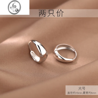 JiMi[]925银银素圈耳环2023新款耳钉高级感耳圈耳饰女夏季