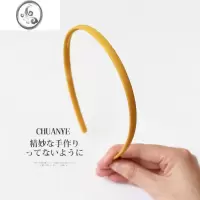 JiMi发箍女简约清新磨砂束发头箍日韩洗脸压发外出发卡少女网红头饰